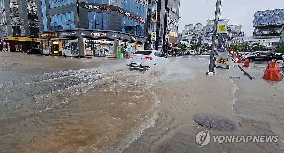 집중호우 침수도로 교통사고 매년 20여건…5년간 182명 다쳐