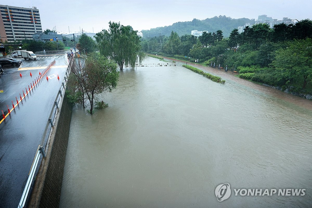 서울 전역에 호우경보 해제