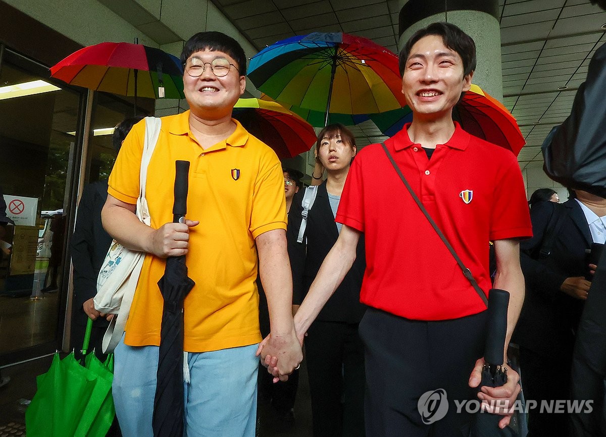 한교총 "동성 배우자 건보 피부양자 인정은 창조 질서에 위배"