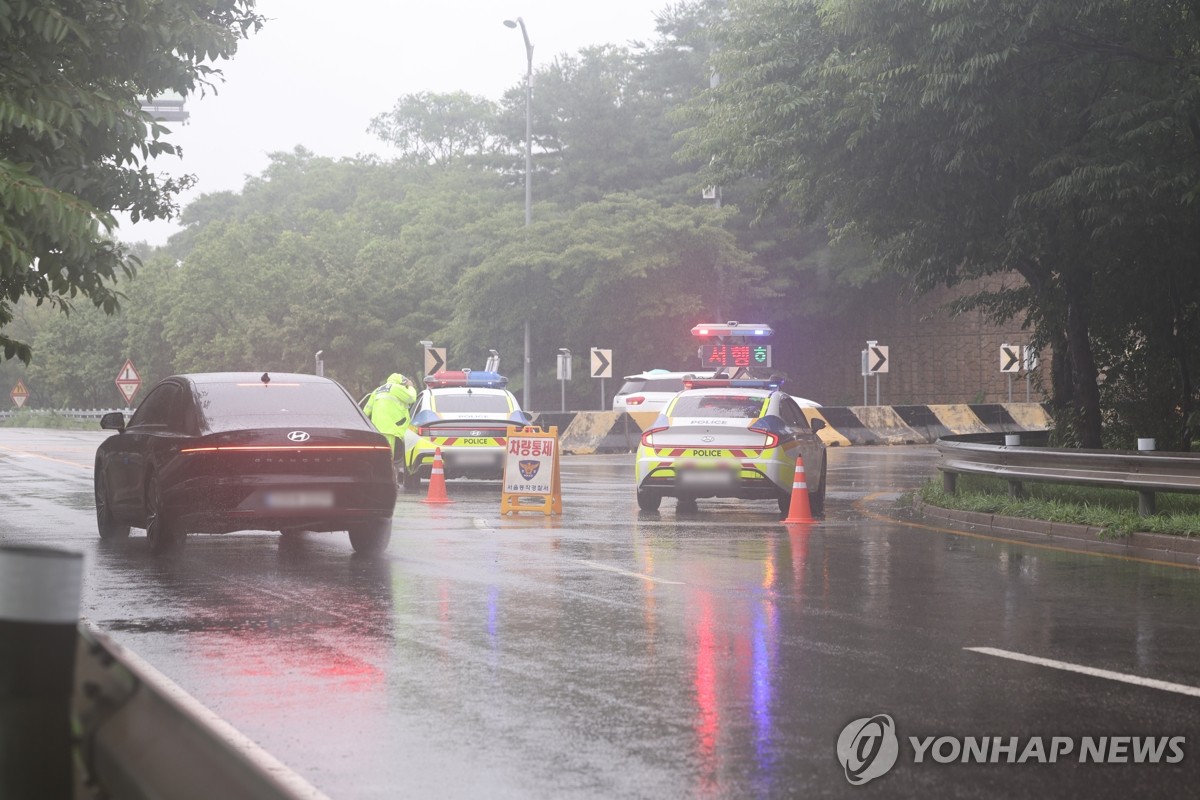 서울 올림픽대로 여의상류IC 교통통제 해제