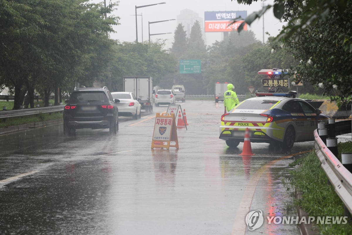 서울 올림픽대로 여의상류IC 교통 통제 해제