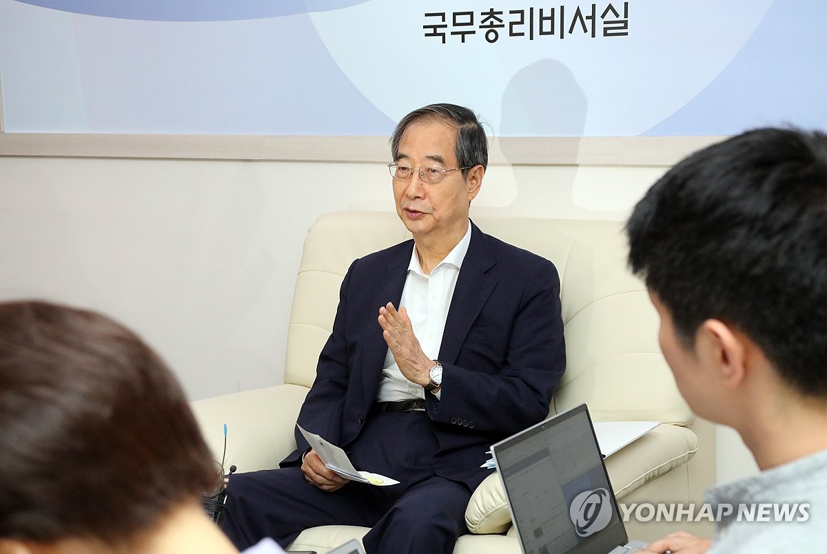 한총리 "더 좋은 원전 수출력 가질 수 있도록 투자할것"