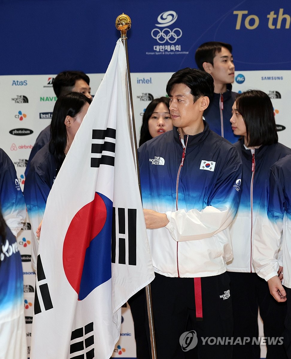 [올림픽] '곧 만나, 파리의 하늘'…한국 선수단 본진 프랑스로 출국