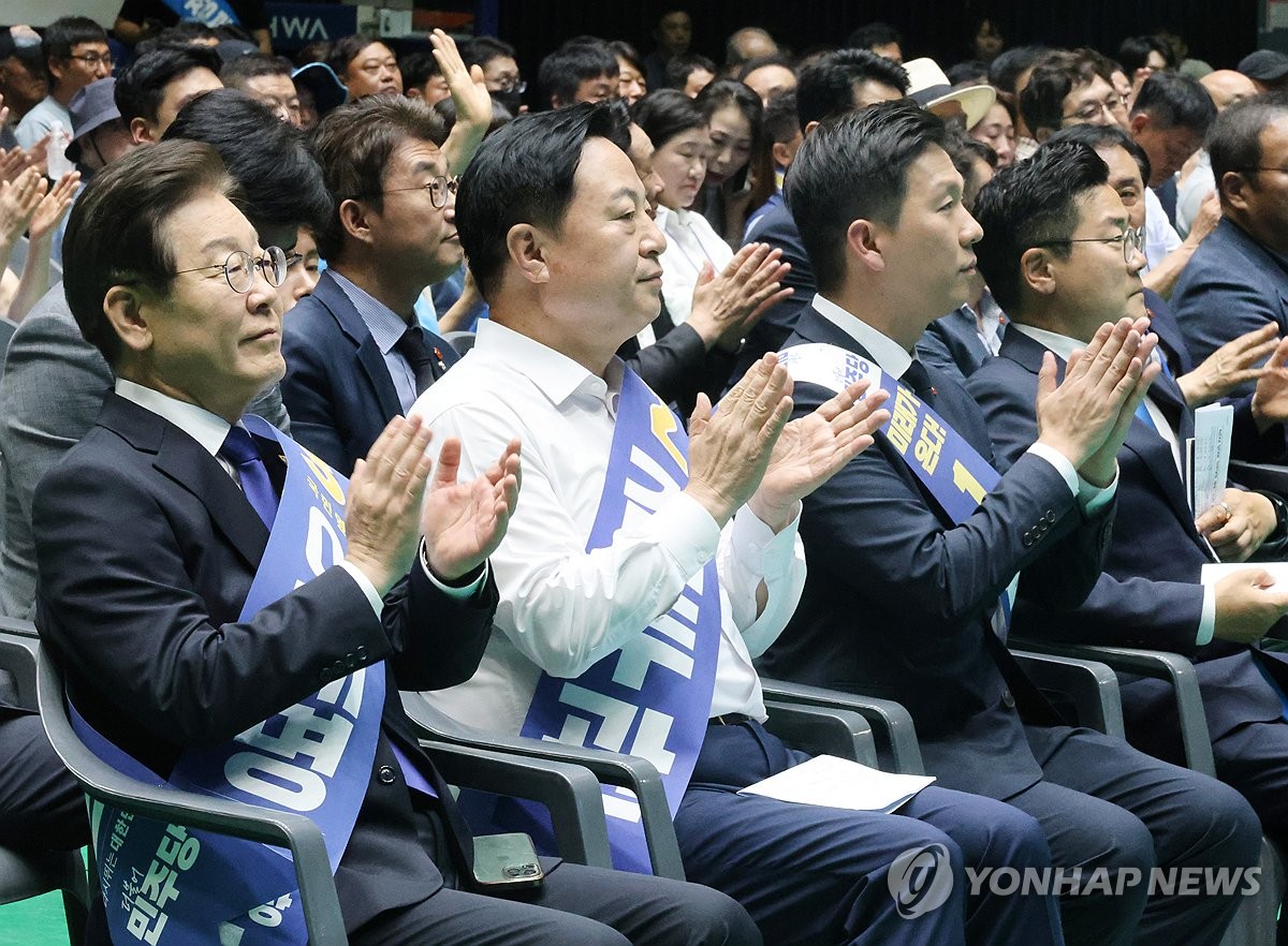 반환점 앞둔 민주 당권 레이스, 충남·충북서 지역순회 경선