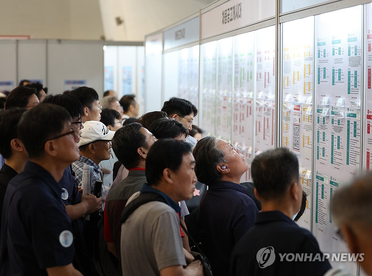 [2024세법] 고용세액공제 개편 '상시근로→계속·탄력고용'…K칩스법 연장