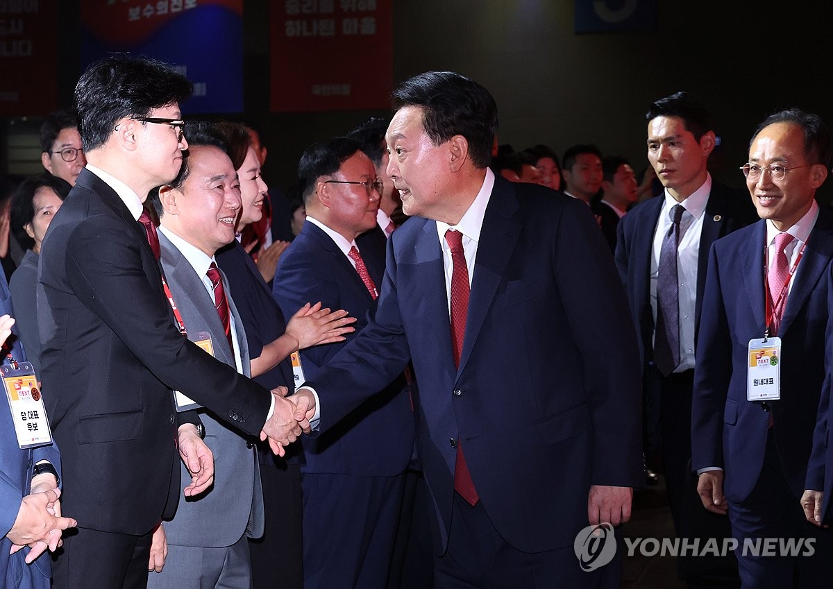 尹대통령, 與전대서 "우리는 한배 탄 운명공동체…당정 하나 돼야"