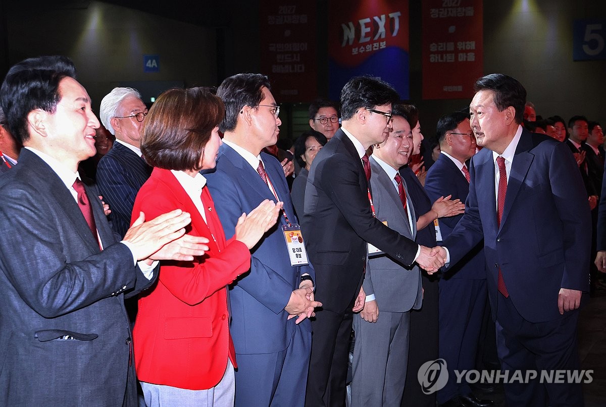 대통령실, 與 전대출마자 초청만찬에 "대화합의 만찬"