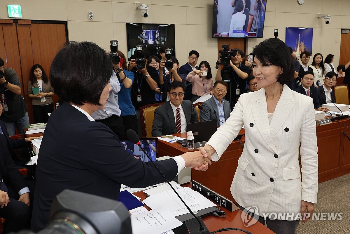 시민단체, '방통위원장 청문회' 최민희·김현 의원 검찰 고발