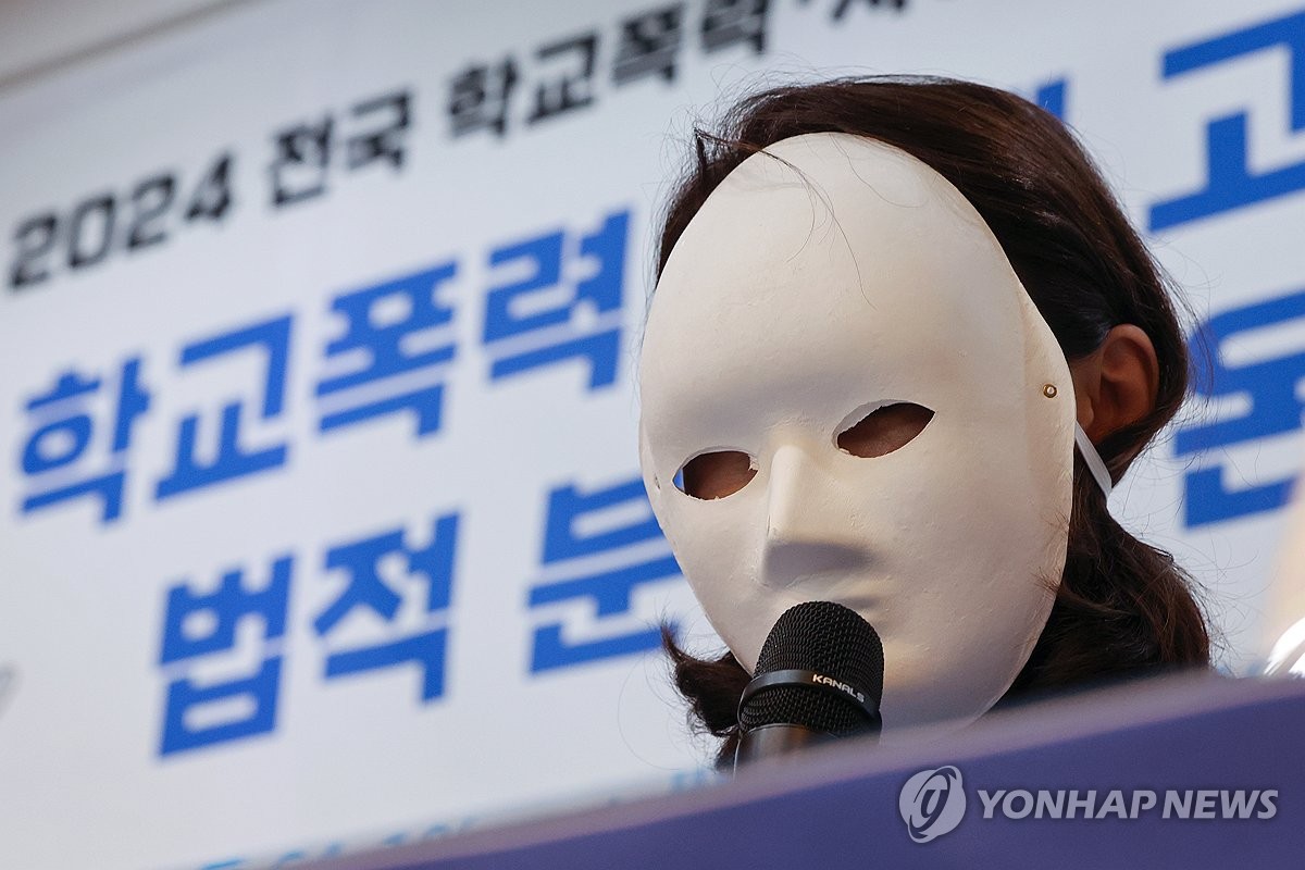 "이미 늦었는데"…교육부 '학교폭력 실태조사' 발표 돌연 연기