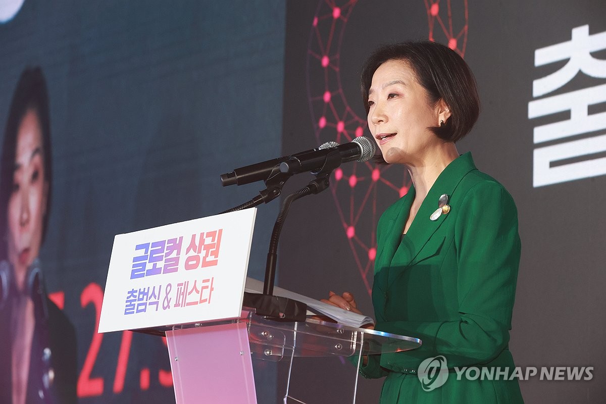 서울 홍대·부산 북항에 창업 허브 '한국형 스테이션 F' 조성