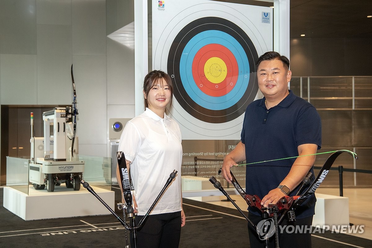 '40년 양궁사랑' 현대차그룹, 대중화 이끌 체험행사 '궁사의 길'(종합)