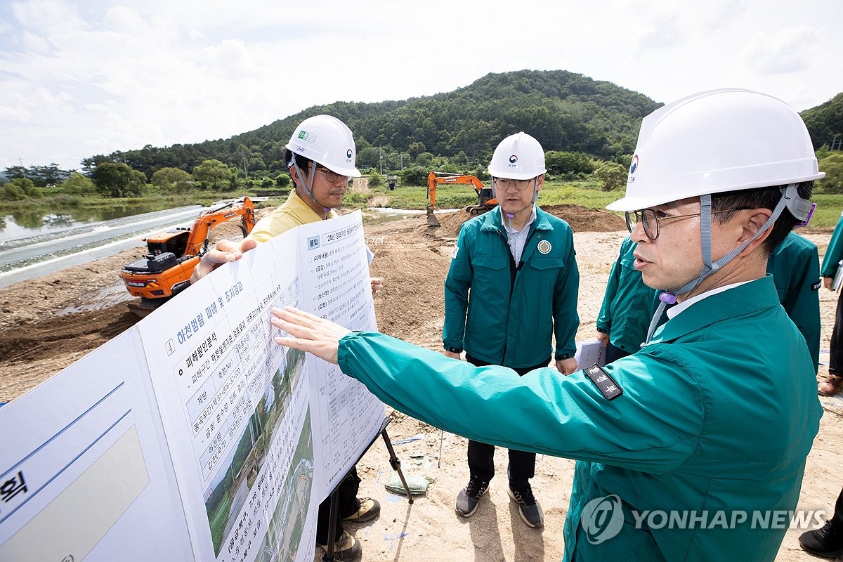 김완섭 신임 환경장관 "최우선 순위는 안전한 환경 조성"