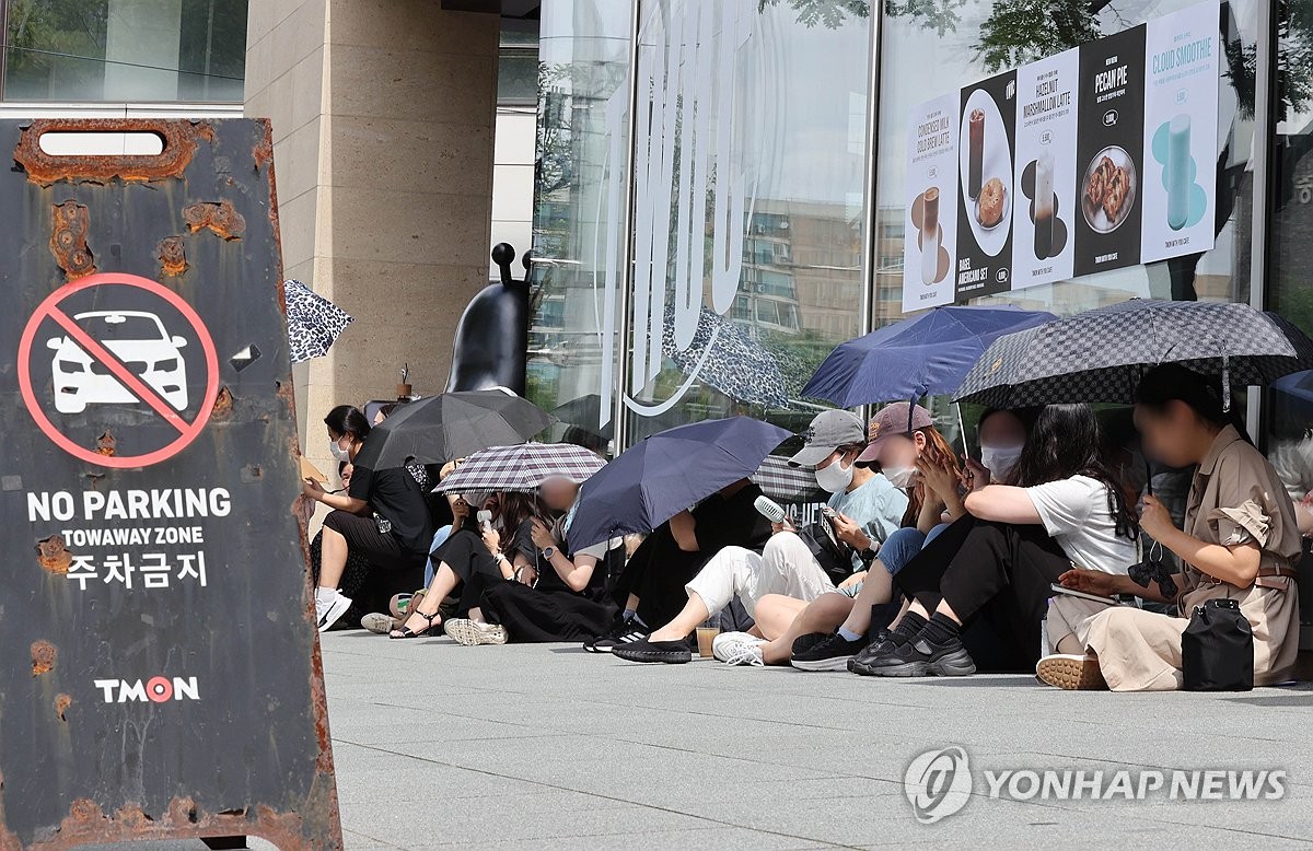 "위메프는 환불되는데 우린 왜 안돼!" 티몬에 수백명 몰려 고성(종합2보)