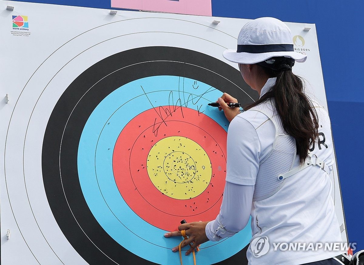 [올림픽] 양궁 임시현, 시작이 좋다…랭킹 라운드부터 세계신기록(종합)