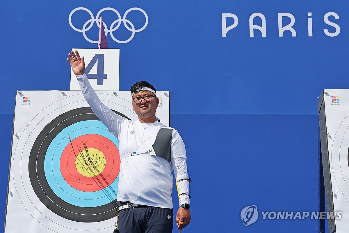 [고침] 스포츠([올림픽] 한국 남녀 양궁 개인·단체 1위…)