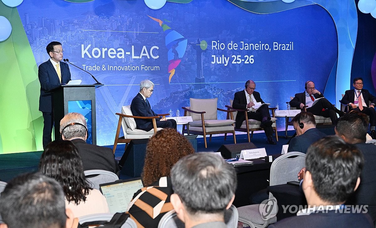 G20장관회의 참석한 최상목 "증세보다 투자지원 세제개편"