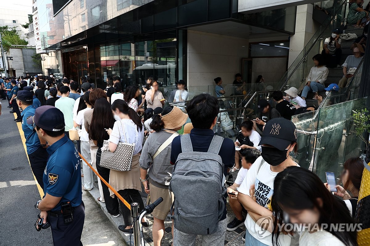 티메프 사태에 성수기 앞둔 여행사 '울상'…중소업체 도산 우려