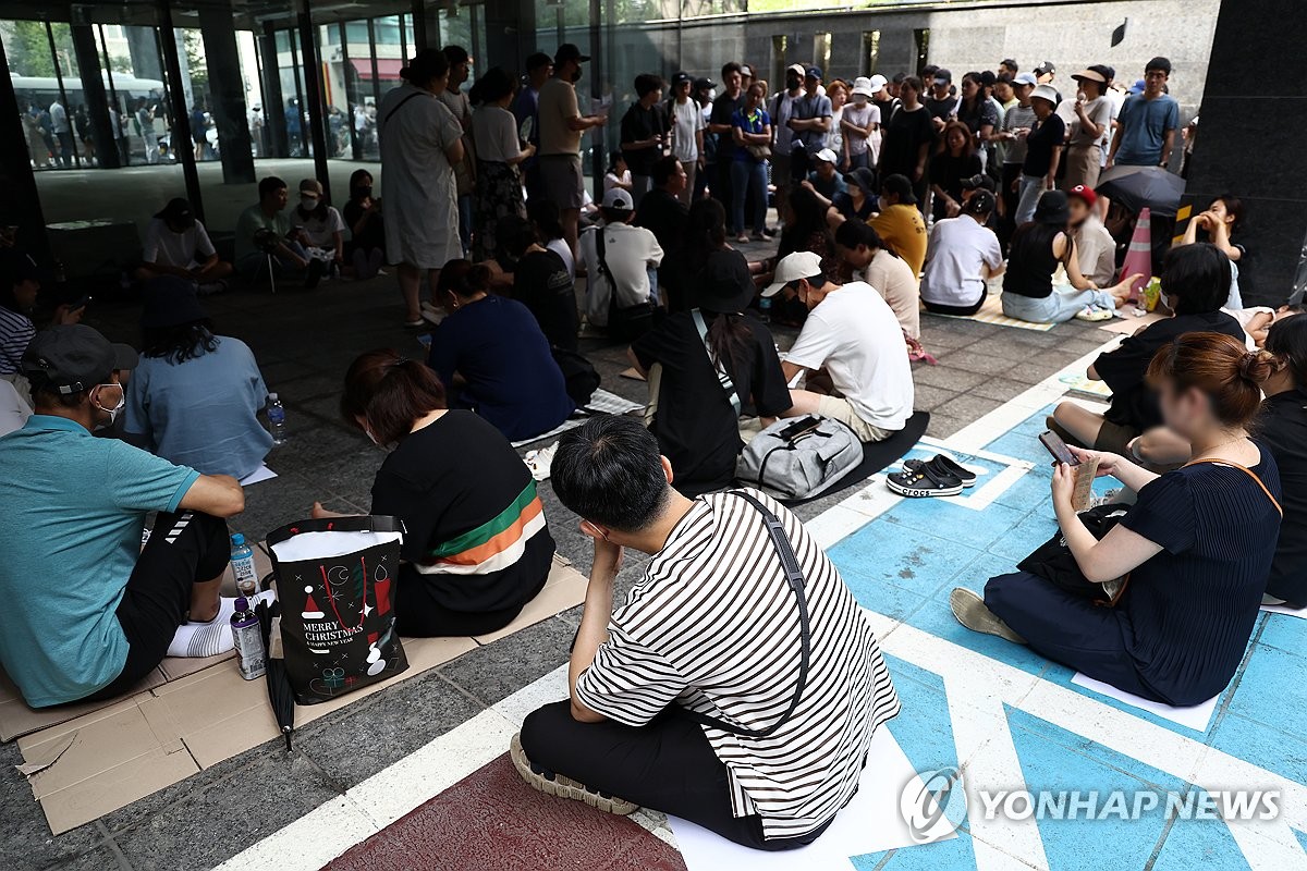 '티메프' 소비자 환볼 속도…상품권 포함 2만9천건 취소