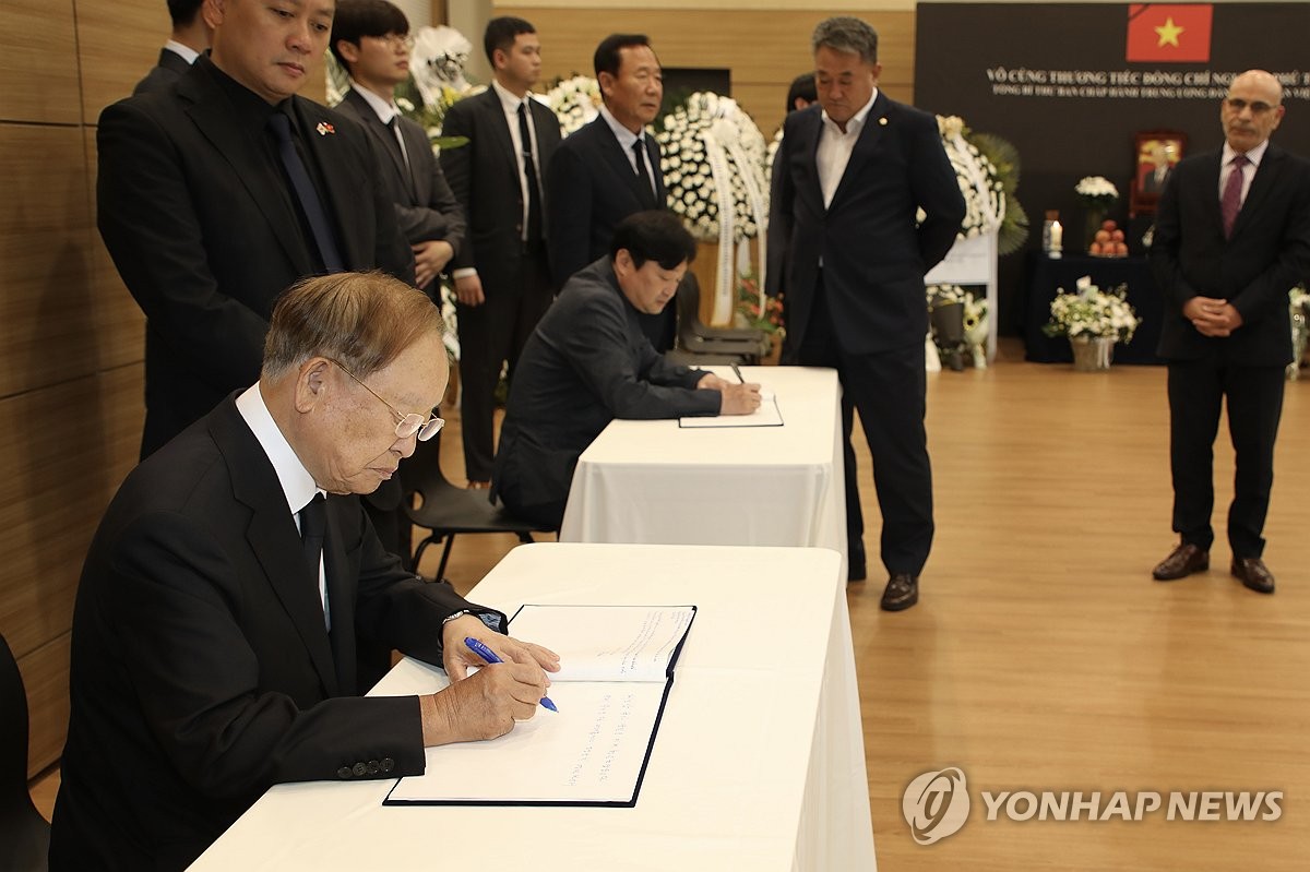 재계 총수들, '베트남 권력 1위' 잇따라 조문…"양국 발전 기여"(종합)