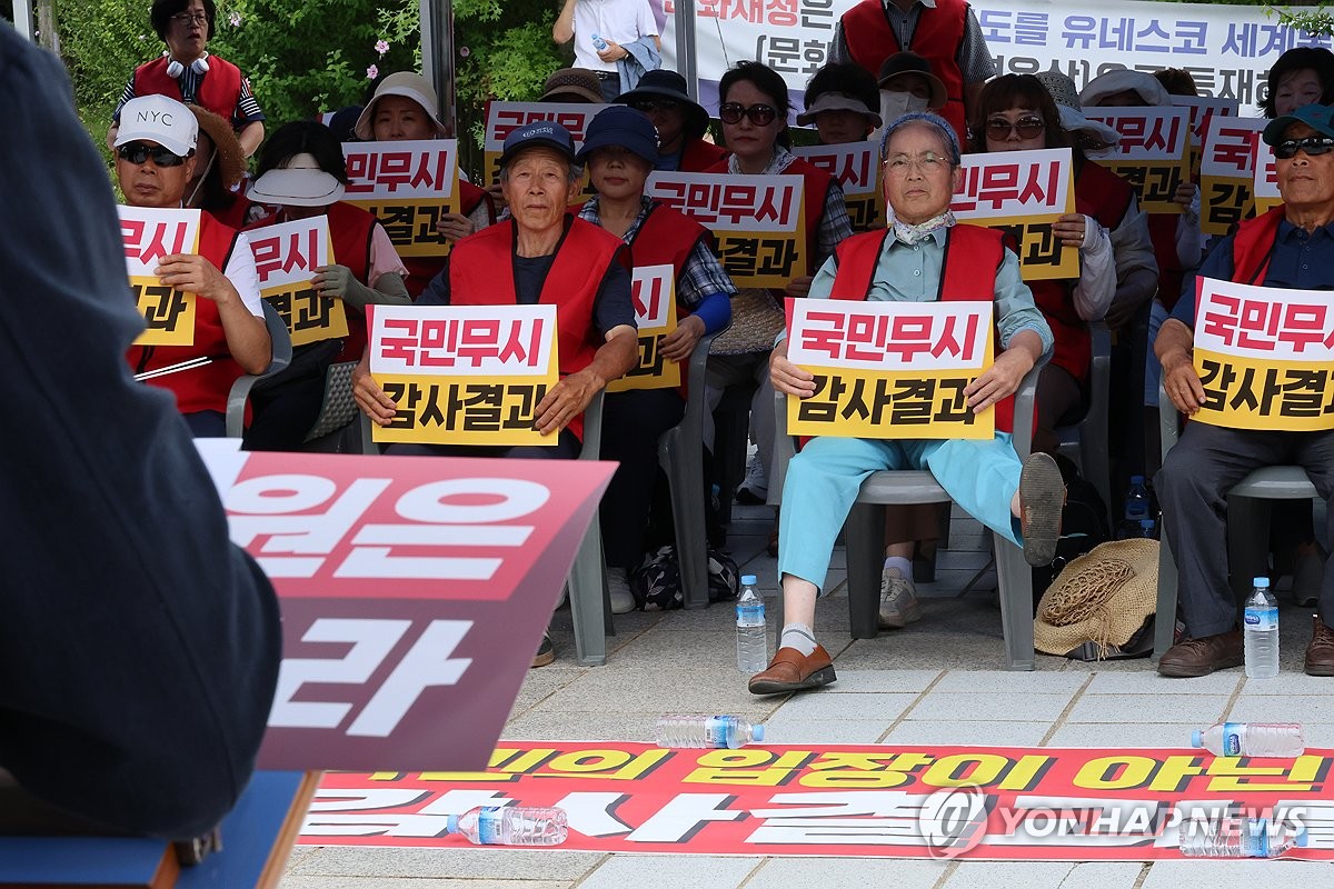 정읍∼계룡 송전선로 금산 경유, 감사원 "문제없다"…주민 반발