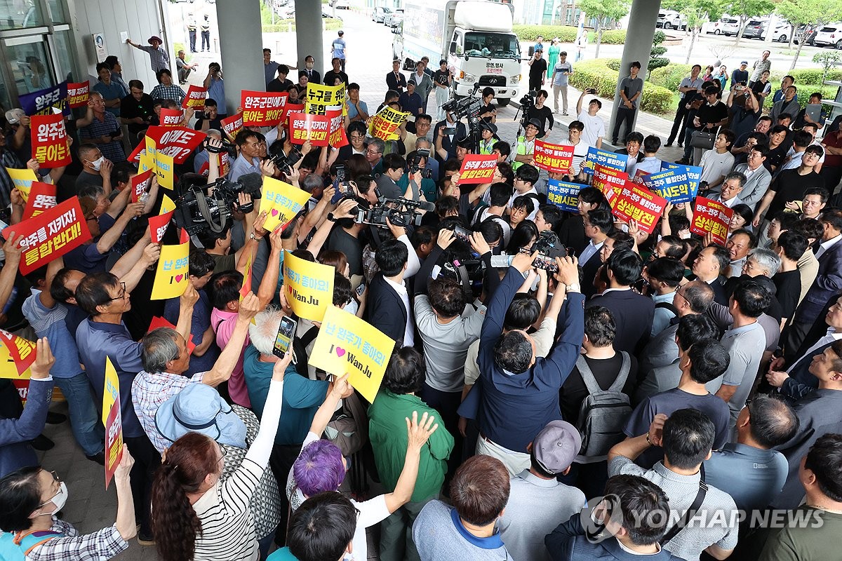 전북도지사-완주군민 대화 무산…완주·전주 통합 '험로' 예고