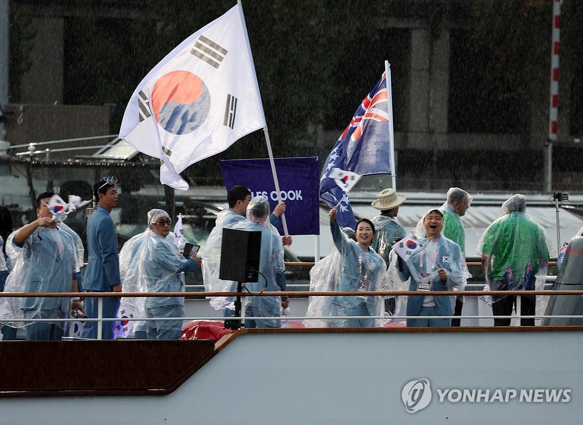 [올림픽] 프랑스도 '국가명 실수' 공식 사과 예정