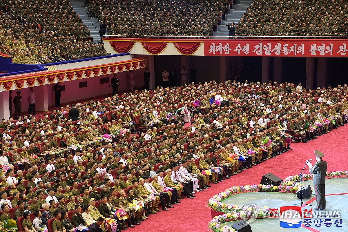 김정은, '전승세대' 상봉모임 참석…"계승의 역사는 더 거룩"(종합2보)