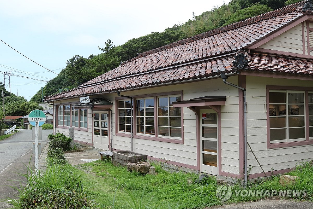 [르포] 사도광산 조선인 노동자 전시실 가보니…'강제'는 없었다(종합)