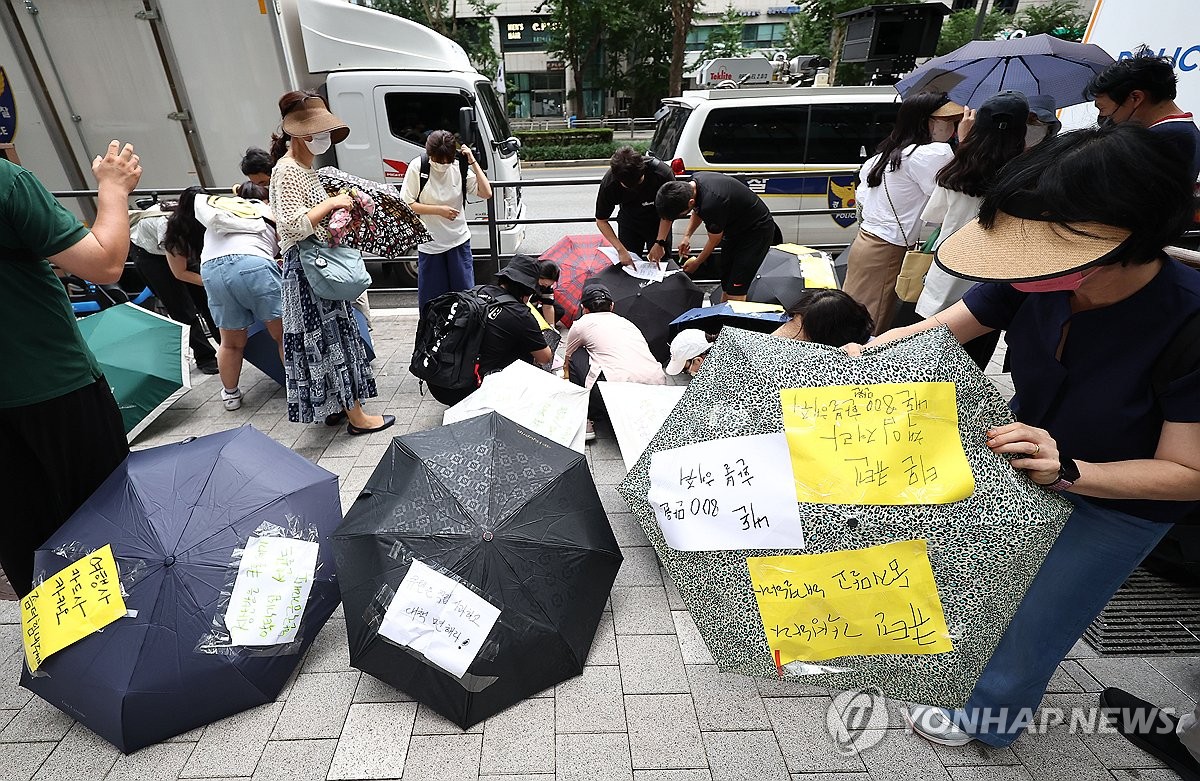 이커머스 20년새 340배 성장에도 규제허술…금융감독 부실 도마