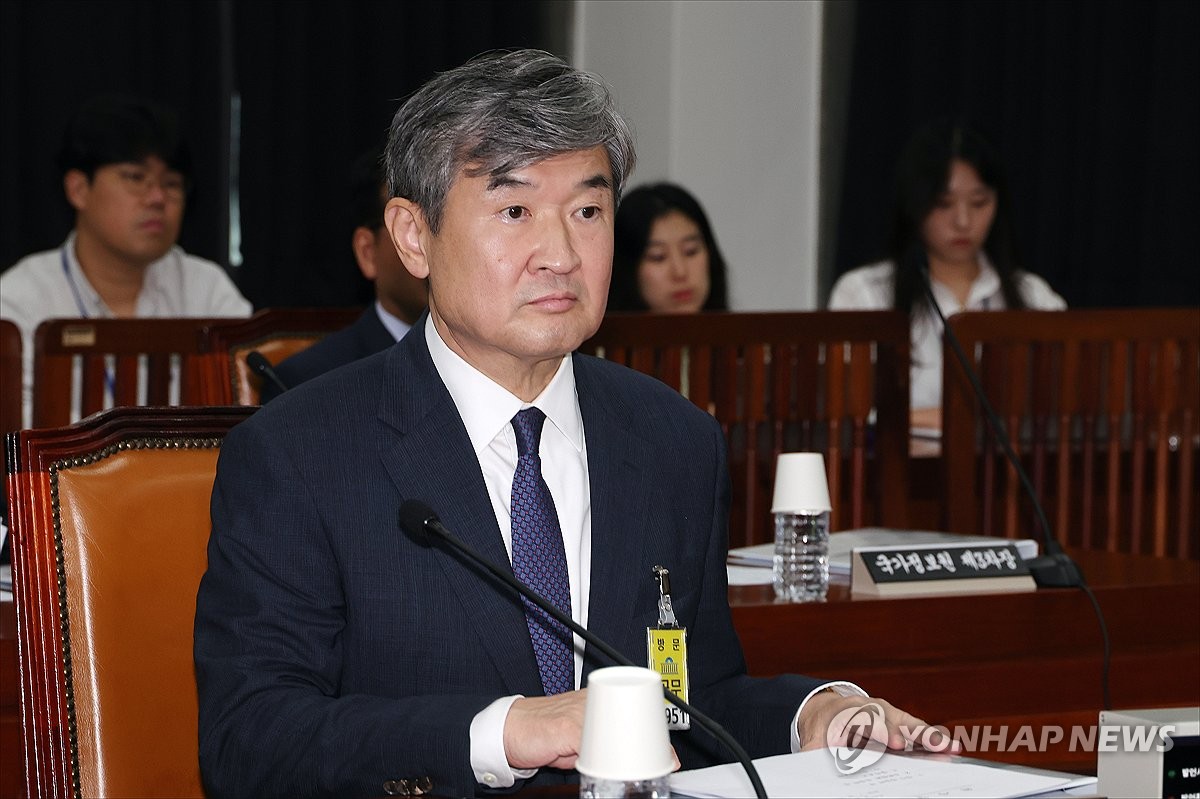 국정원장 "간첩죄 적용대상 확대…한국형 FARA 제정 추진"