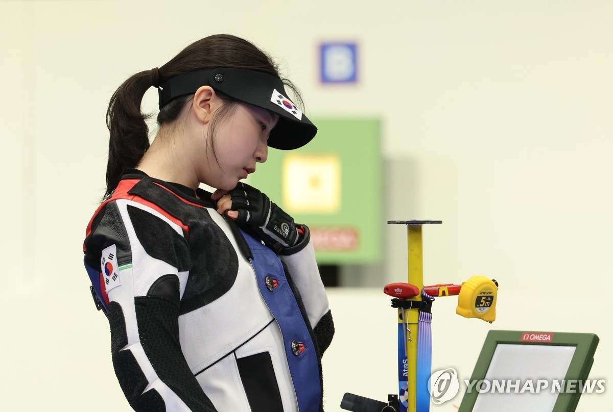 [올림픽] 16세 반효진, 공기소총 10ｍ 금메달…한국 하계올림픽 100호(종합)