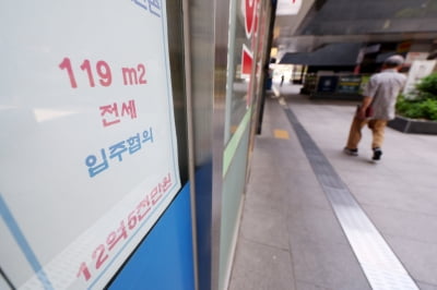 서울 전세수급지수 2년 8개월만 최고…전셋값 더 오른다