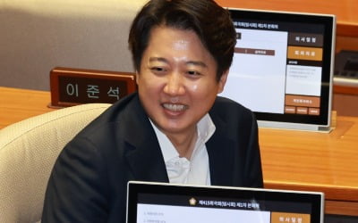 "매일 싸움만 하는데"…이준석 국회의원 월급 공개에 '술렁'