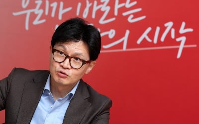 [단독] "한동훈 사퇴 요구 동참" 원외에 요청…'제2의 연판장' 논란