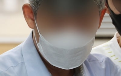 '경찰 인사 비리' 전 치안감 구속…3500만원 받은 혐의 인정