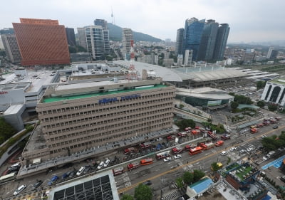 서울역 바로옆 코레일건물 지하서 화재…창구 발권 차질