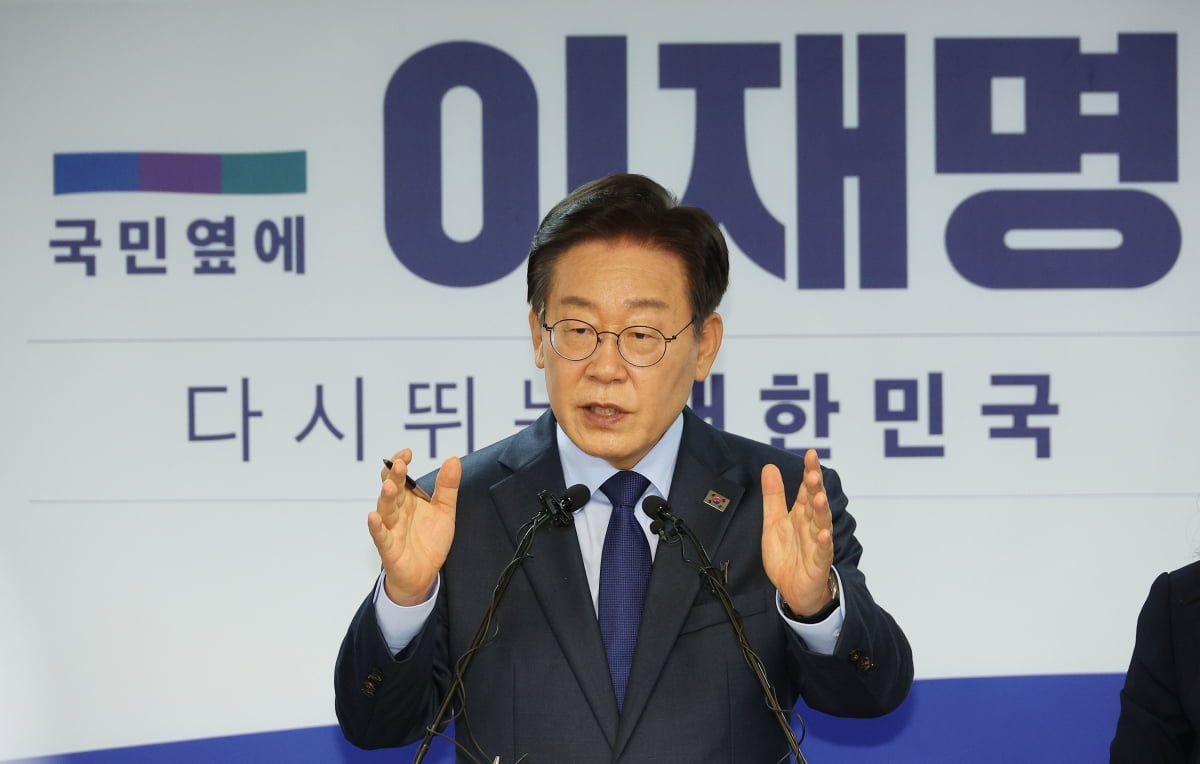 사진=연합뉴스