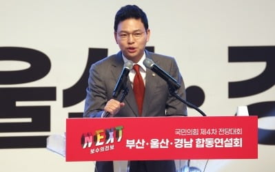 박정훈 최고위원 후보 "한동훈 고의 패배?…원희룡, 막가파식 주장"