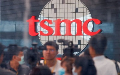 탈카지노 사이트 강행하는 대만…"TSMC 공장 가동에 문제 없나"