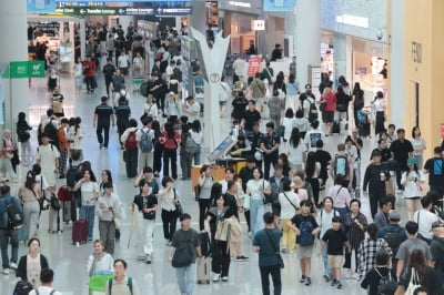 인천공항, 상반기 국제선 여객 3405만명 기록