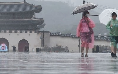 17일 새벽 경기북부 최대 시간당 70㎜ '물폭탄' 예상