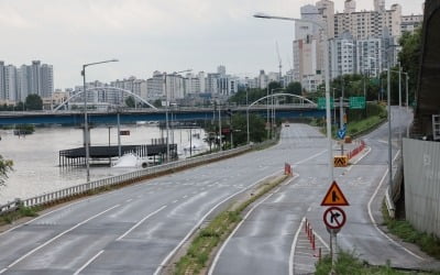 서울 동부간선도로 교통통제 4시간 만에 전면 해제