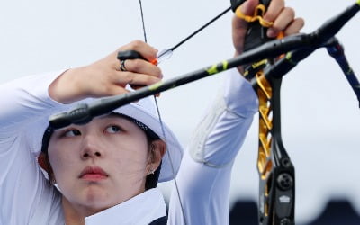 "한국인 금메달 주는 행사"…외국인이 정의한 '양궁'의 뜻 [2024 파리올림픽]