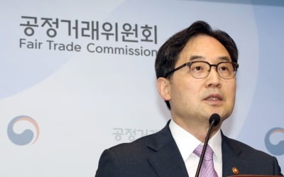 공정위, 티몬·위메프 현장점검…뒤늦게 '규제 사각지대' 대응
