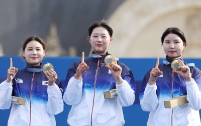 "오직 한국만 가능한 세리머니"…女 양궁팀 뭐했길래 '화제' [2024 파리올림픽]