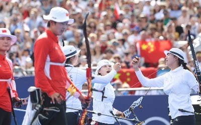 "중국, 한국 양궁 언제 이길 수 있나"…날선 질문에 반응이 [2024 파리카지노사이트추천]