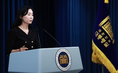 [속보] 대통령실, '방송4법' 처리에 "여야 합의 있어야"…거부권 시사