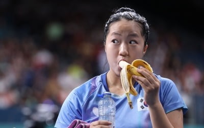 "광고 출연하면 좋겠네"…신유빈 '바나나 먹방'도 반응 폭발 [2024 파리올림픽]