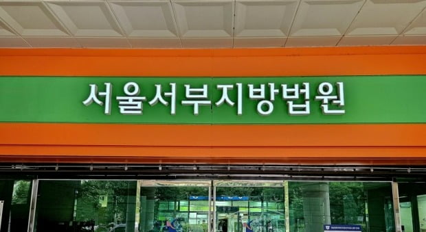  사진=연합뉴스