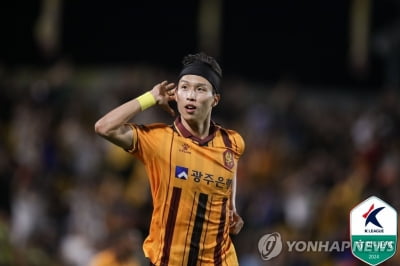 엄지성, 잉글랜드 2부 스완지 시티로…광주FC 공식 발표